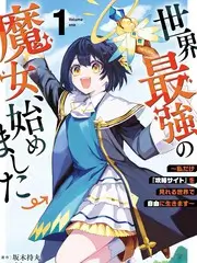 声音博物馆音乐综艺全集在线看
